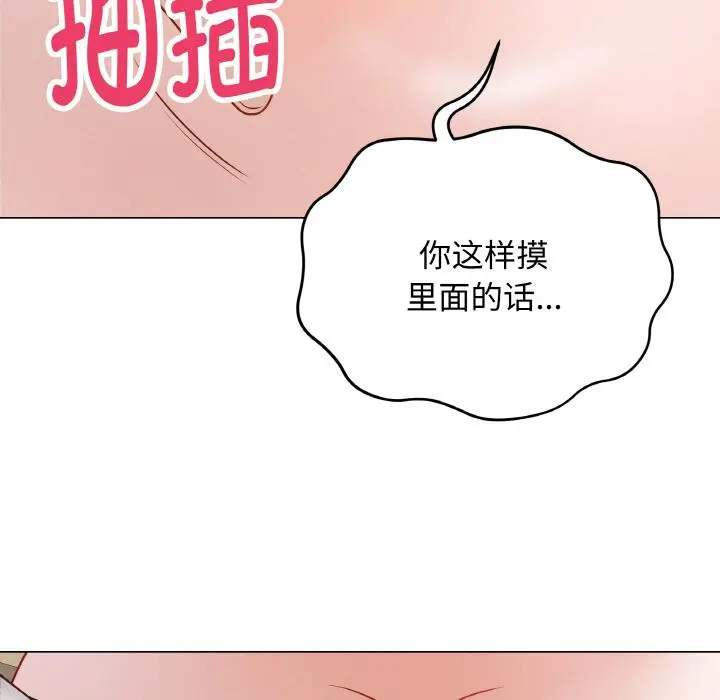 19 最后的冲刺_最后的冲刺
