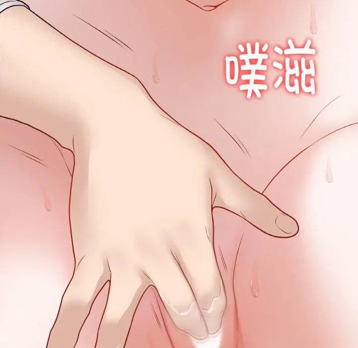 19 最后的冲刺_最后的冲刺