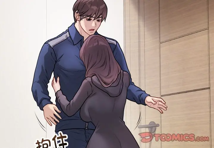 18 最后的冲刺_最后的冲刺