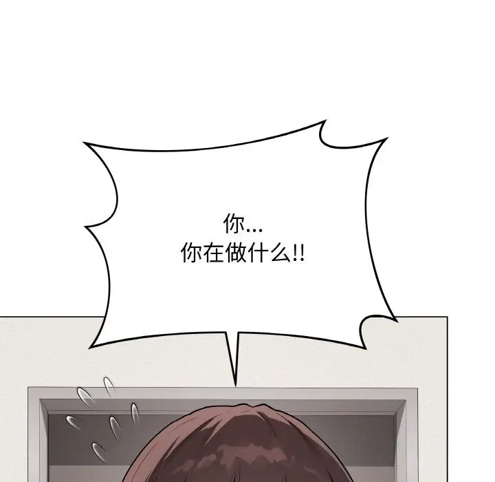 18 最后的冲刺_最后的冲刺