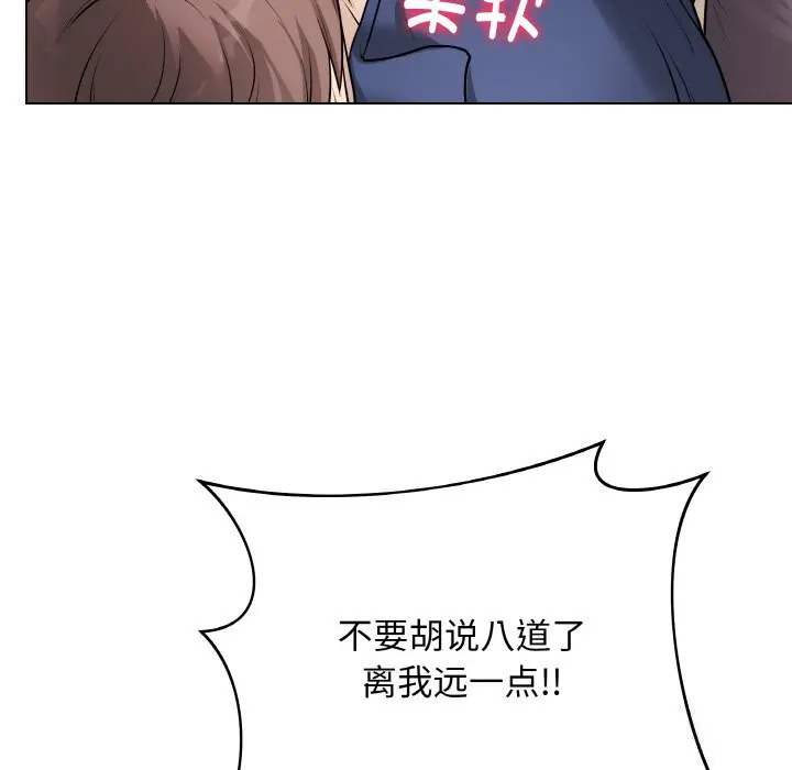 18 最后的冲刺_最后的冲刺