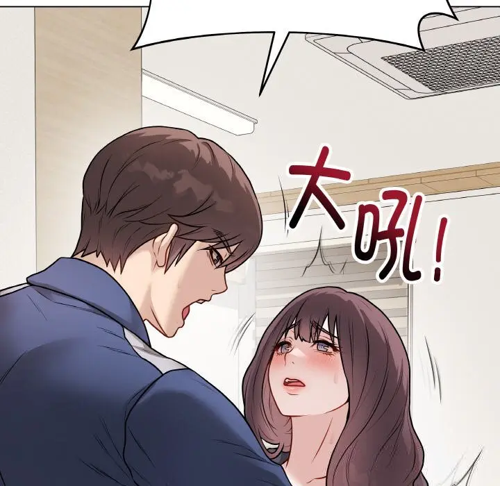 18 最后的冲刺_最后的冲刺