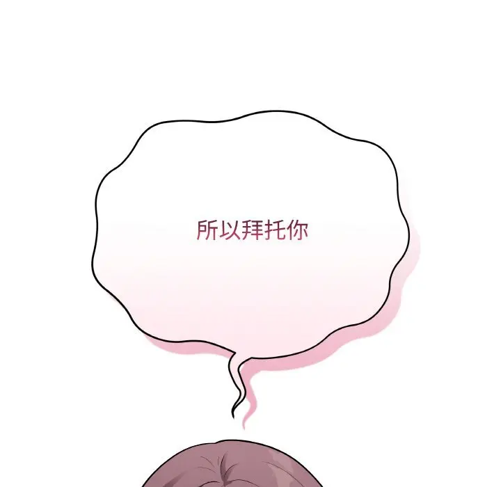 18 最后的冲刺_最后的冲刺