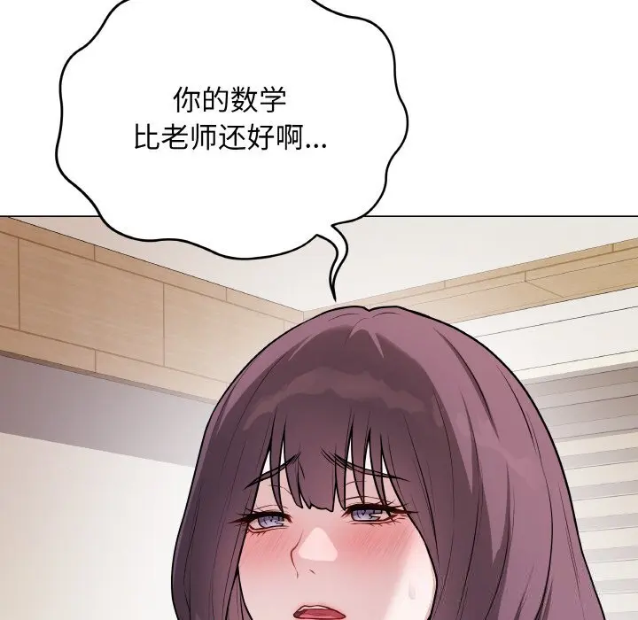 18 最后的冲刺_最后的冲刺