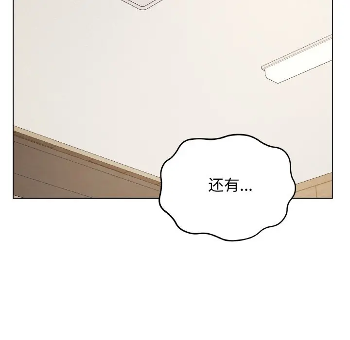 18 最后的冲刺_最后的冲刺