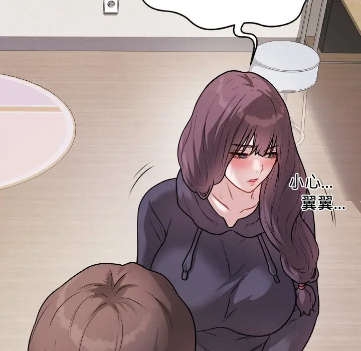 18 最后的冲刺_最后的冲刺