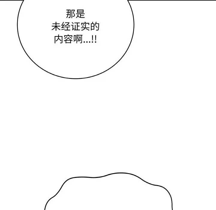 18 最后的冲刺_最后的冲刺