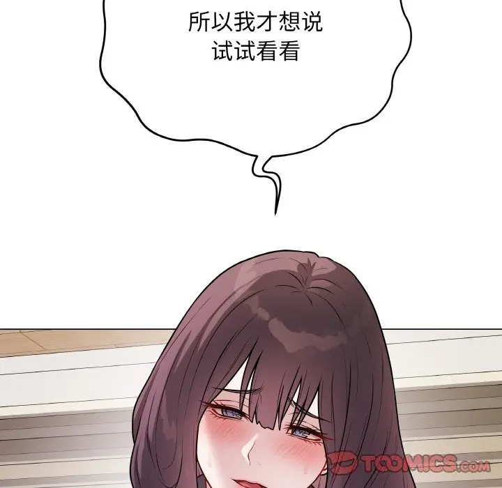 18 最后的冲刺_最后的冲刺