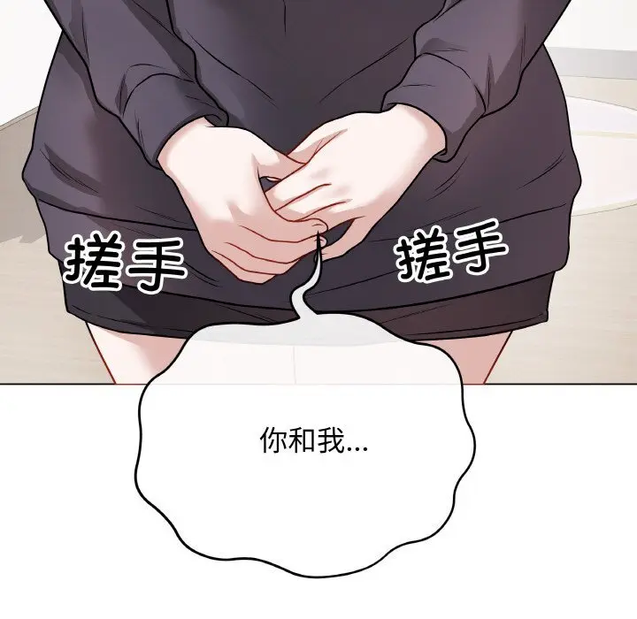 18 最后的冲刺_最后的冲刺