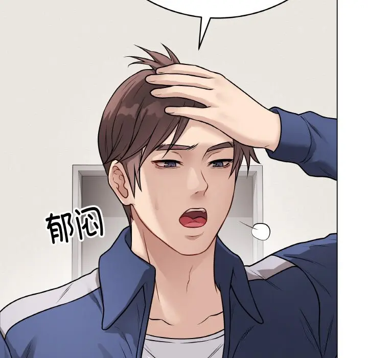 18 最后的冲刺_最后的冲刺