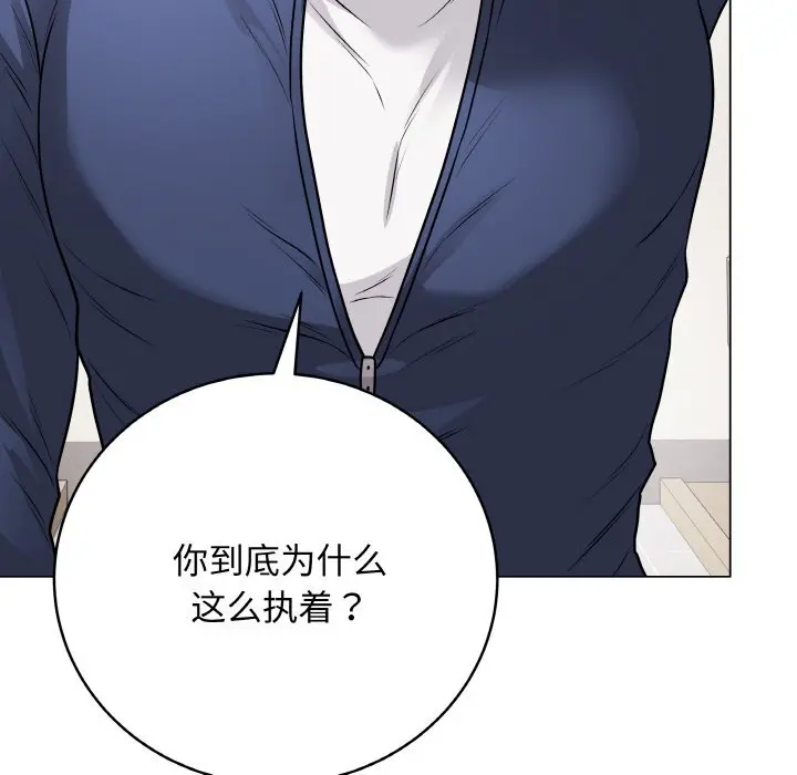18 最后的冲刺_最后的冲刺