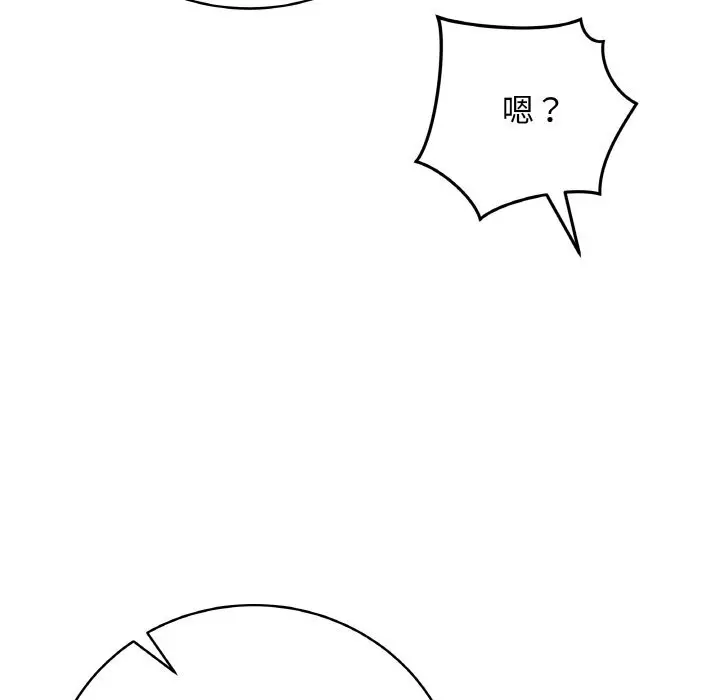 18 最后的冲刺_最后的冲刺