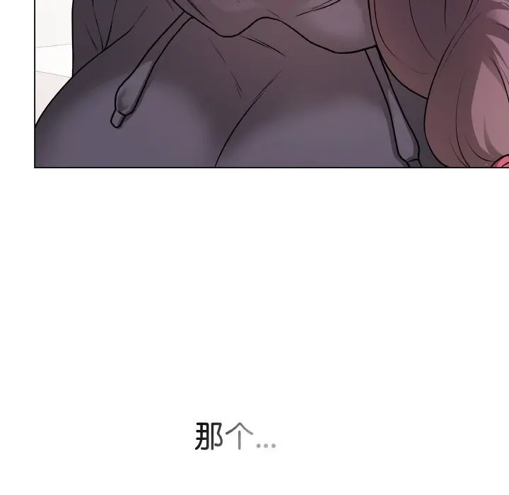 18 最后的冲刺_最后的冲刺