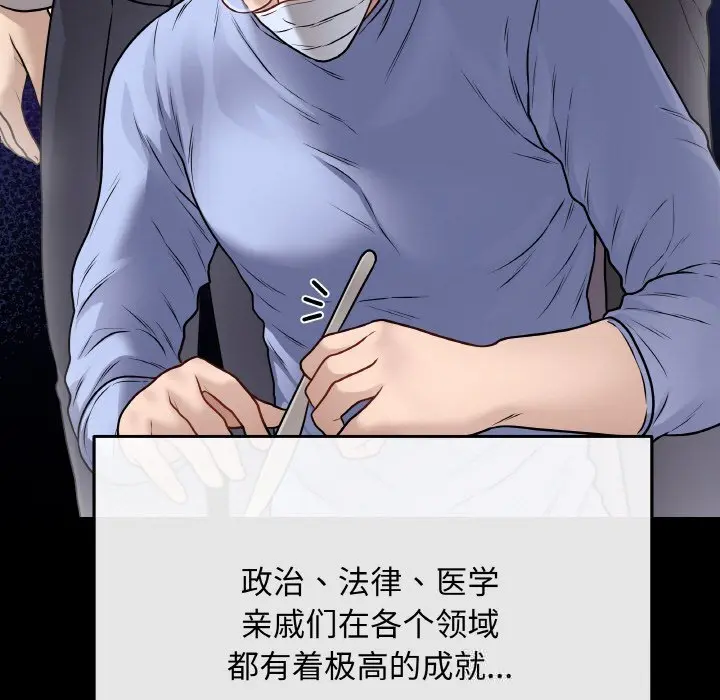 18 最后的冲刺_最后的冲刺