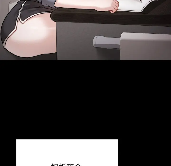 18 最后的冲刺_最后的冲刺