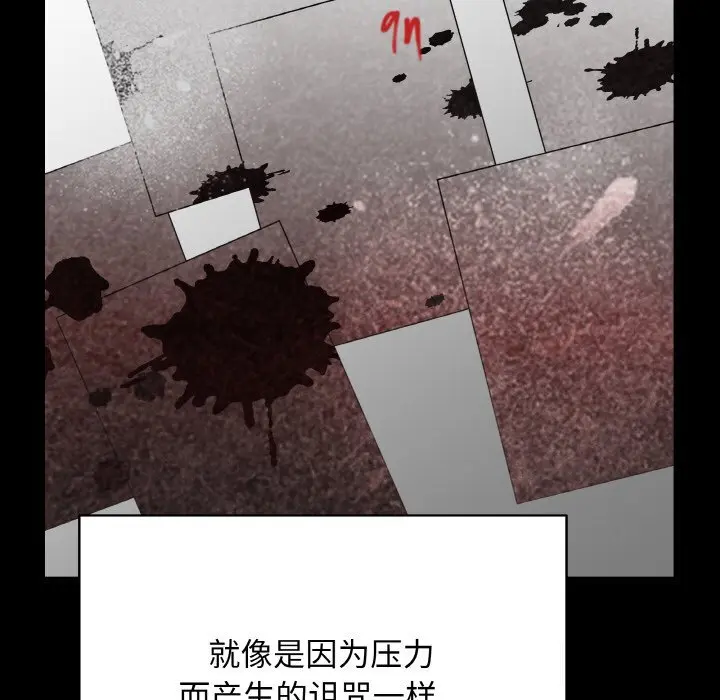 18 最后的冲刺_最后的冲刺