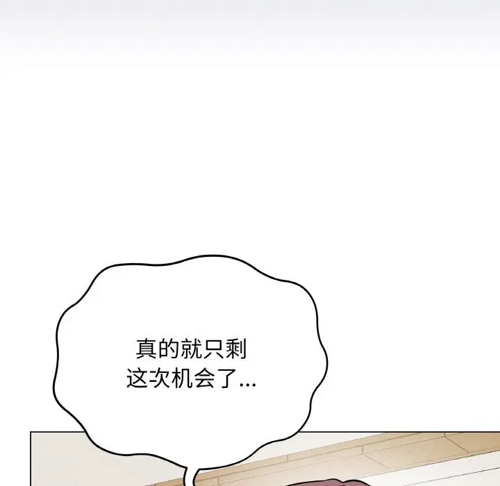 18 最后的冲刺_最后的冲刺