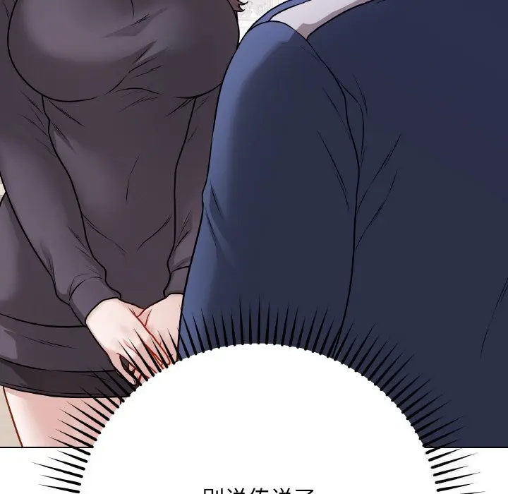 18 最后的冲刺_最后的冲刺