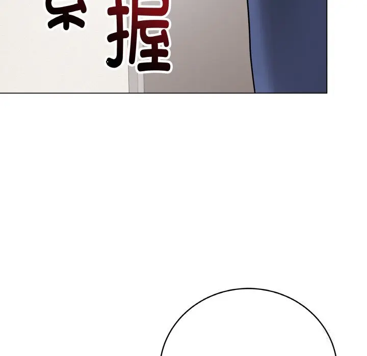 18 最后的冲刺_最后的冲刺