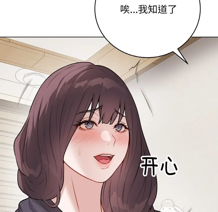 18 最后的冲刺_最后的冲刺
