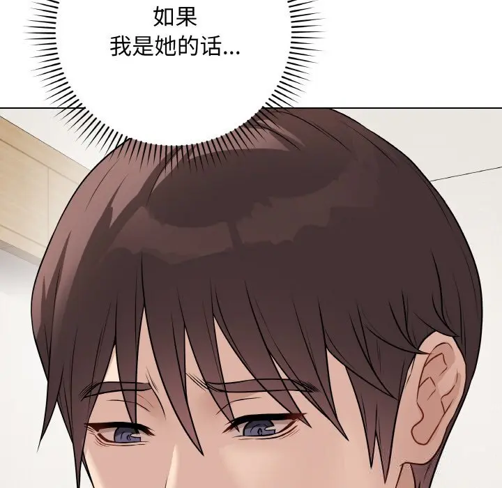 18 最后的冲刺_最后的冲刺
