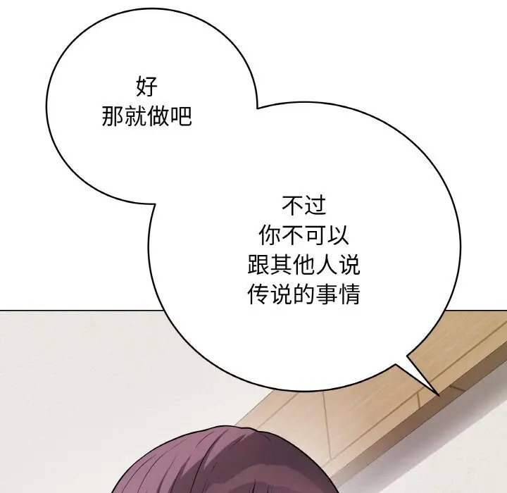 18 最后的冲刺_最后的冲刺