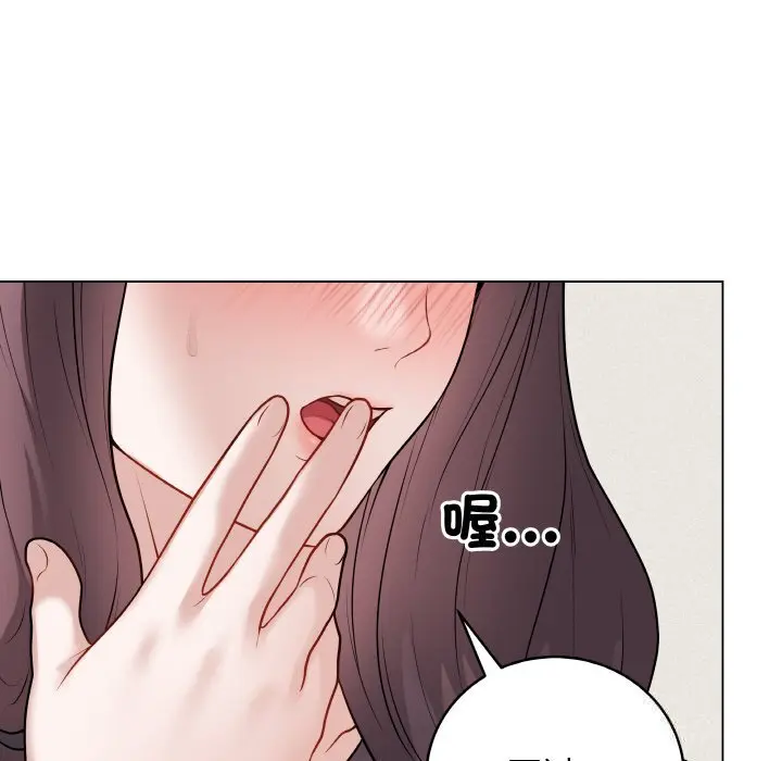 18 最后的冲刺_最后的冲刺