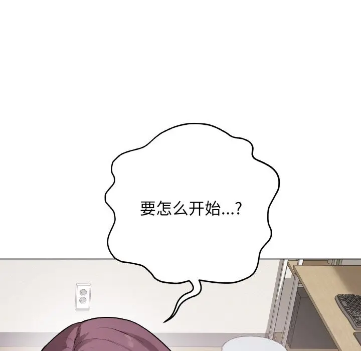 18 最后的冲刺_最后的冲刺