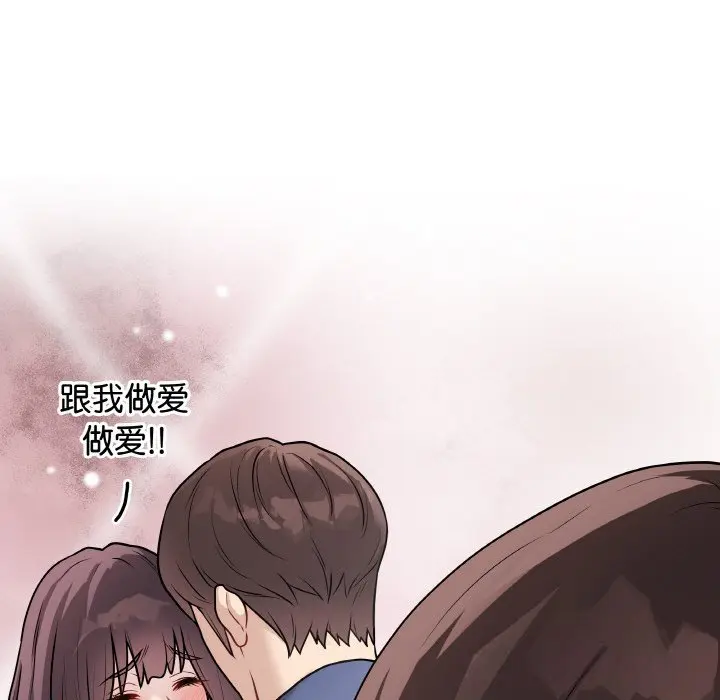 18 最后的冲刺_最后的冲刺