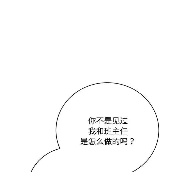 18 最后的冲刺_最后的冲刺