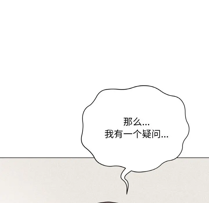 18 最后的冲刺_最后的冲刺