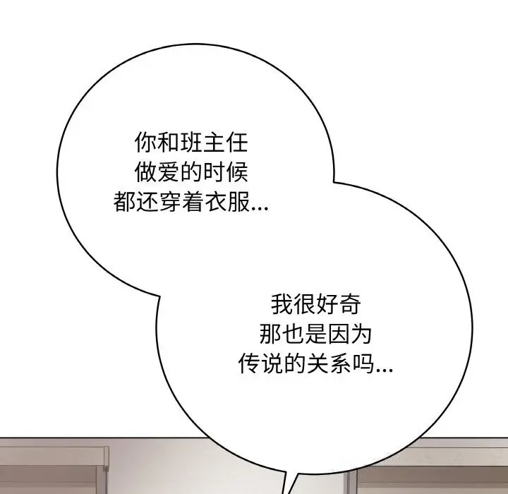 18 最后的冲刺_最后的冲刺