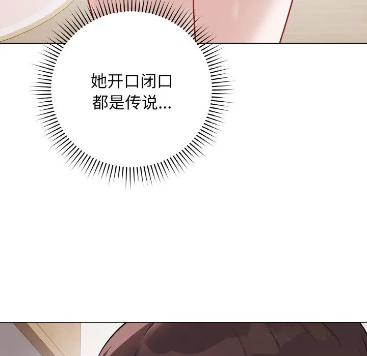 18 最后的冲刺_最后的冲刺