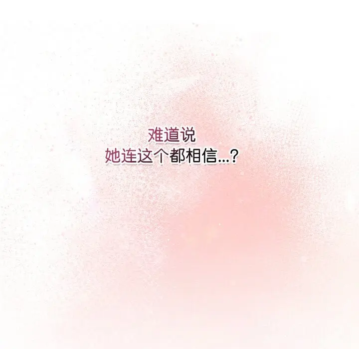 18 最后的冲刺_最后的冲刺
