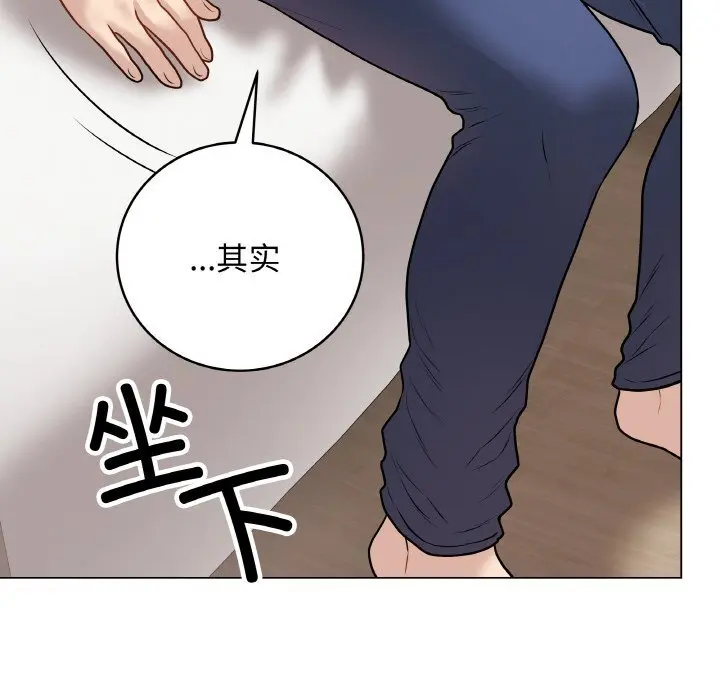 18 最后的冲刺_最后的冲刺