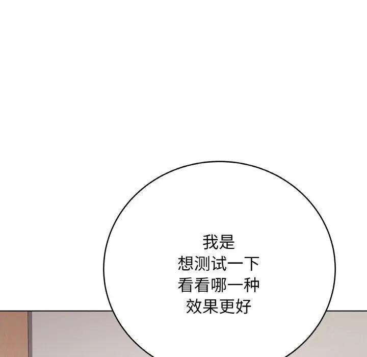 18 最后的冲刺_最后的冲刺