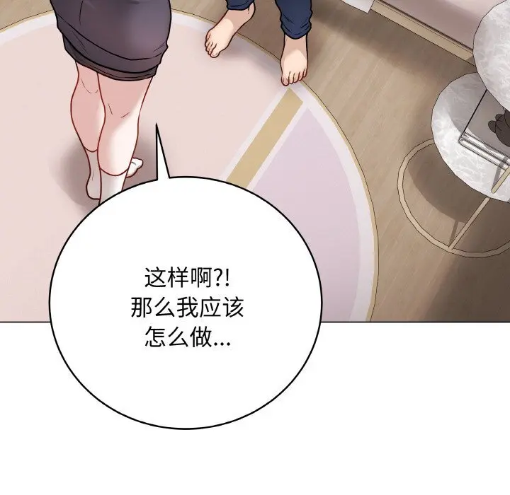 18 最后的冲刺_最后的冲刺