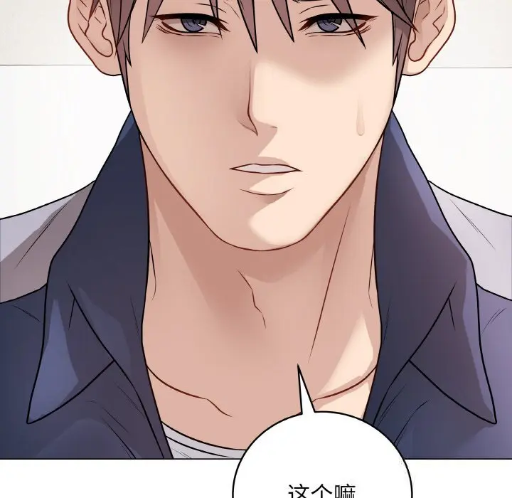 18 最后的冲刺_最后的冲刺