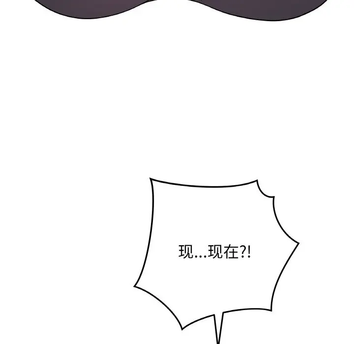 18 最后的冲刺_最后的冲刺