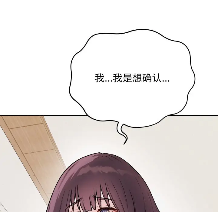18 最后的冲刺_最后的冲刺