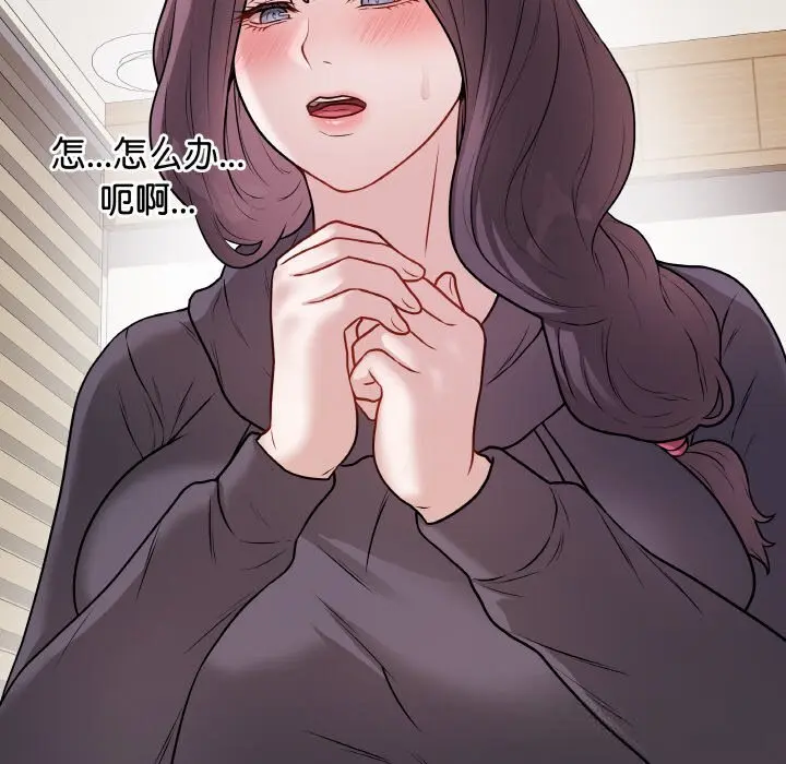 18 最后的冲刺_最后的冲刺