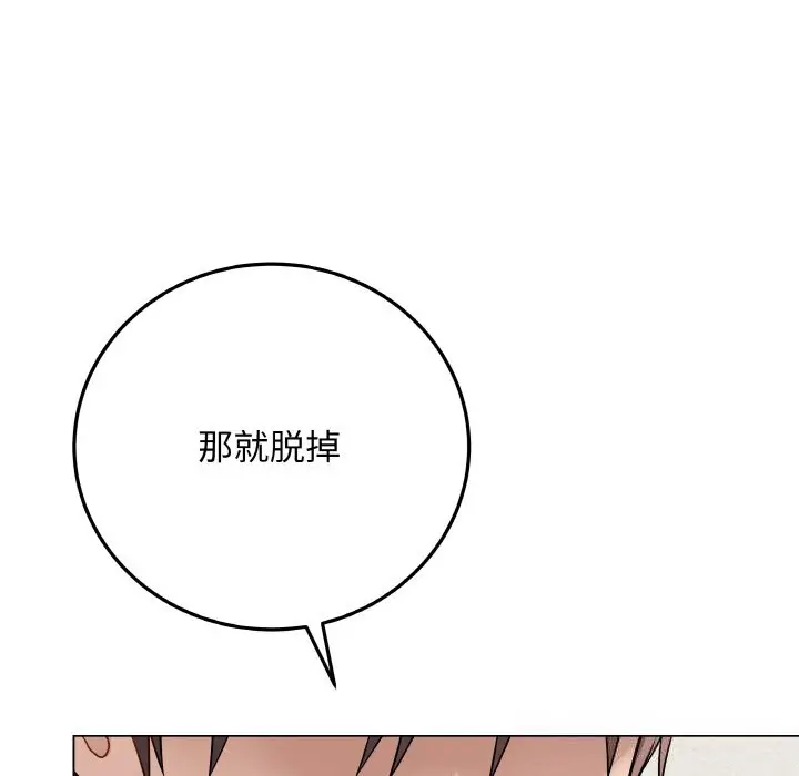 18 最后的冲刺_最后的冲刺