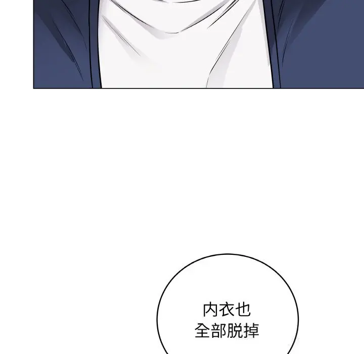 18 最后的冲刺_最后的冲刺