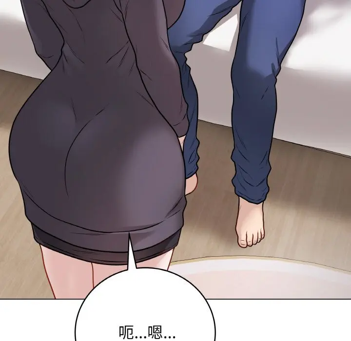 18 最后的冲刺_最后的冲刺