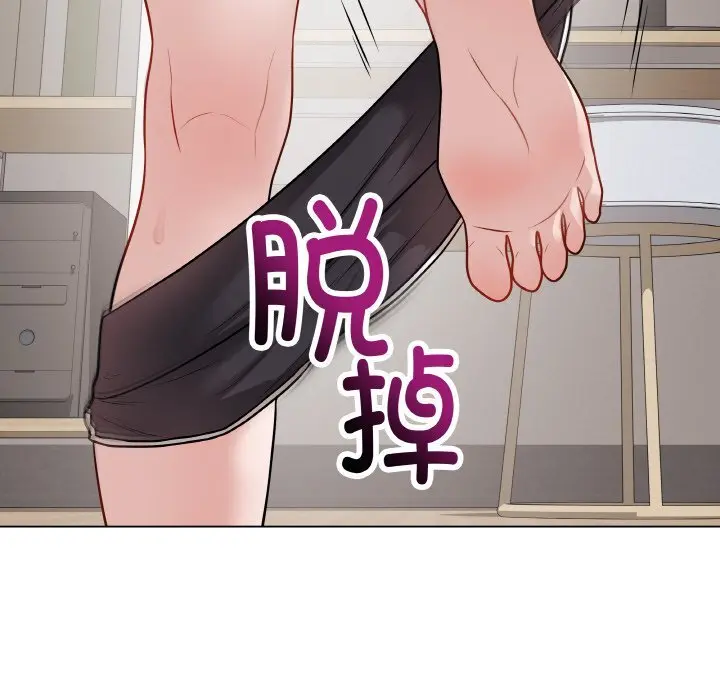 18 最后的冲刺_最后的冲刺