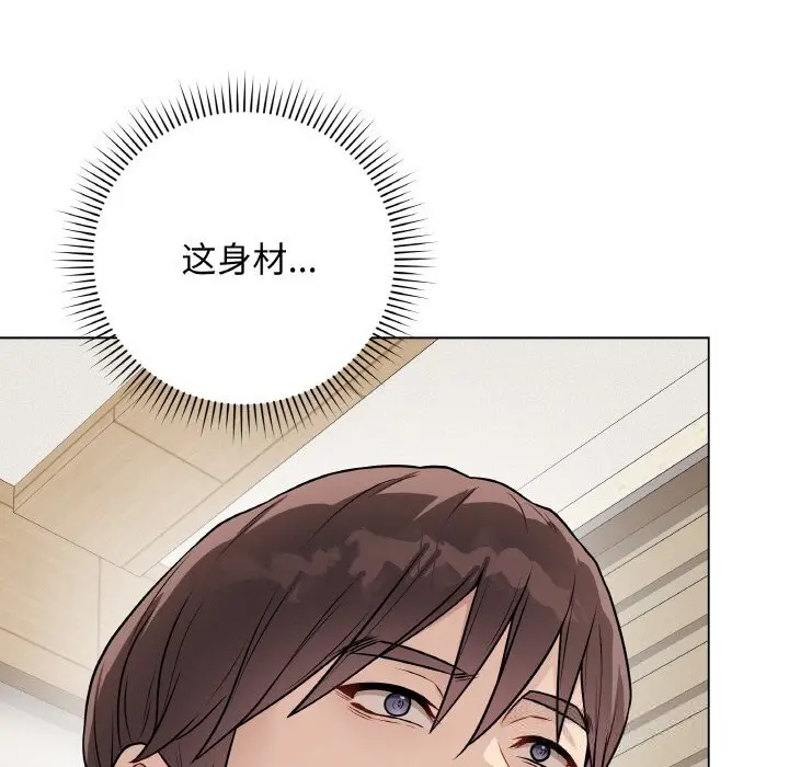 18 最后的冲刺_最后的冲刺