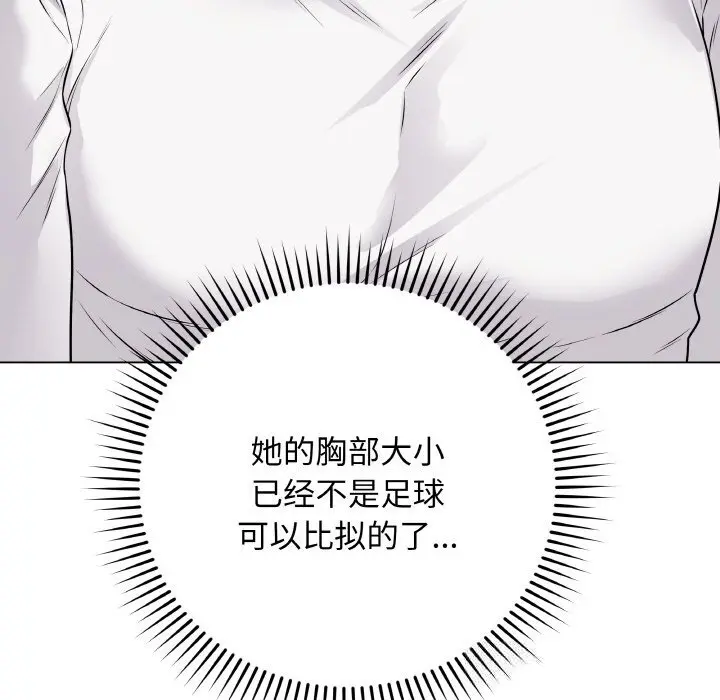 18 最后的冲刺_最后的冲刺