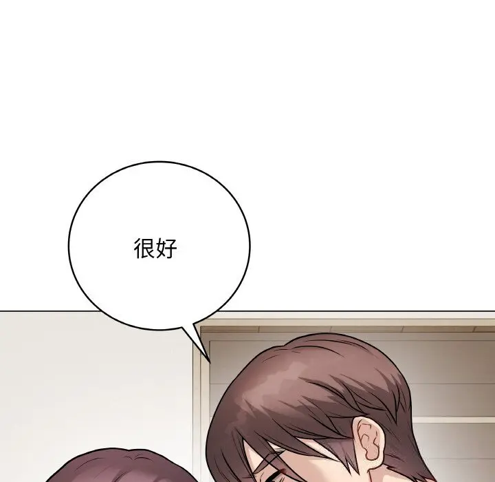 18 最后的冲刺_最后的冲刺