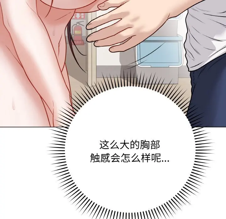18 最后的冲刺_最后的冲刺