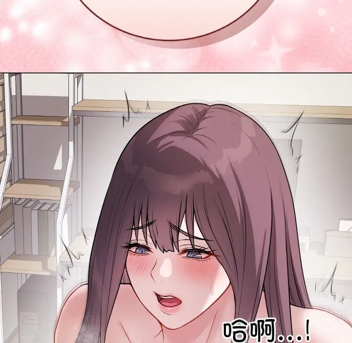 18 最后的冲刺_最后的冲刺
